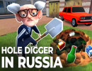 Play Hole Digger in Russia